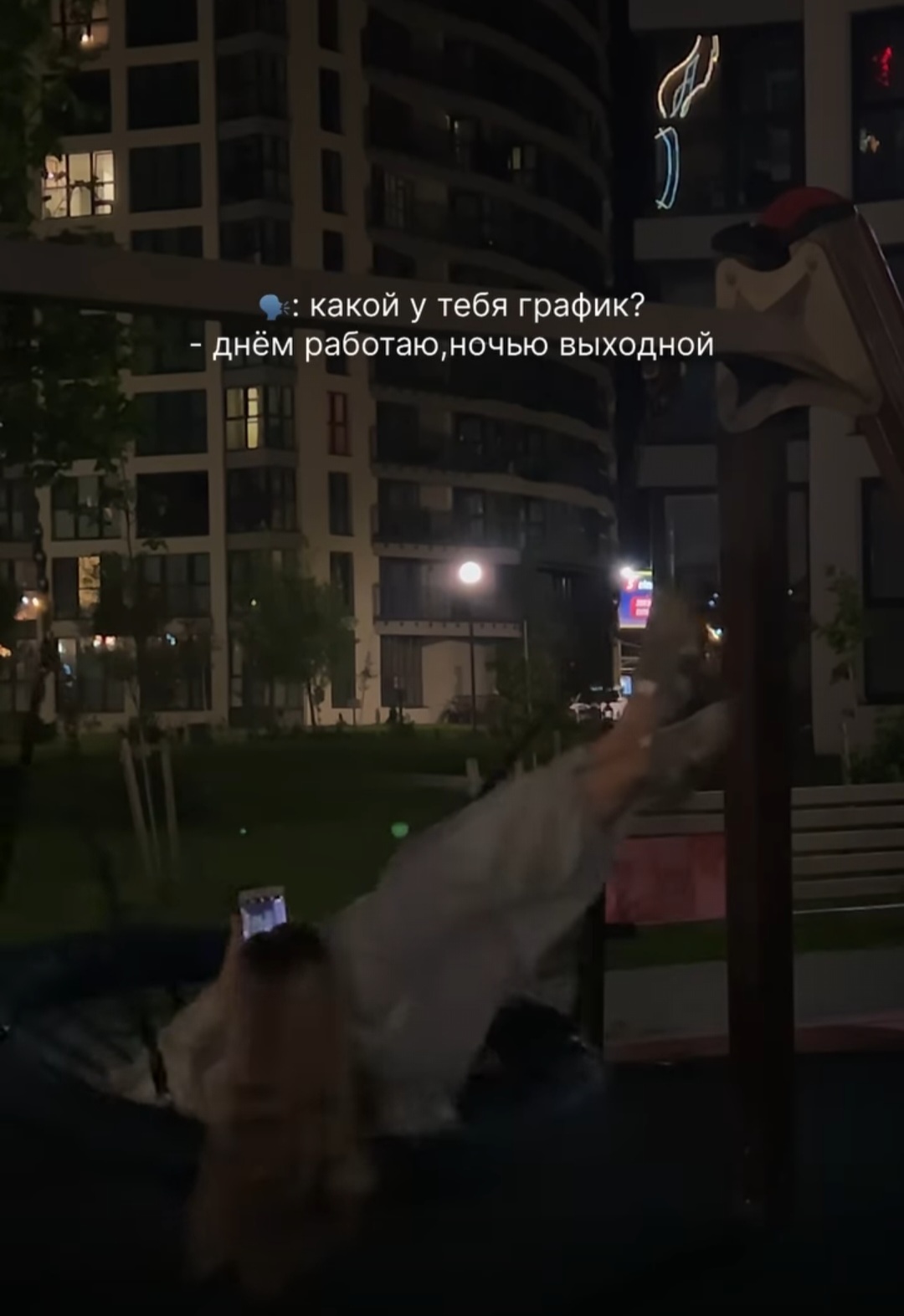 @💕Сестра Солдата🪖