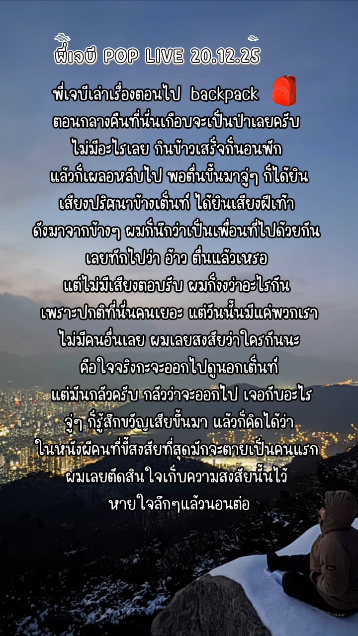 @Ɣ 𝕍ᶤı∧||Эпи