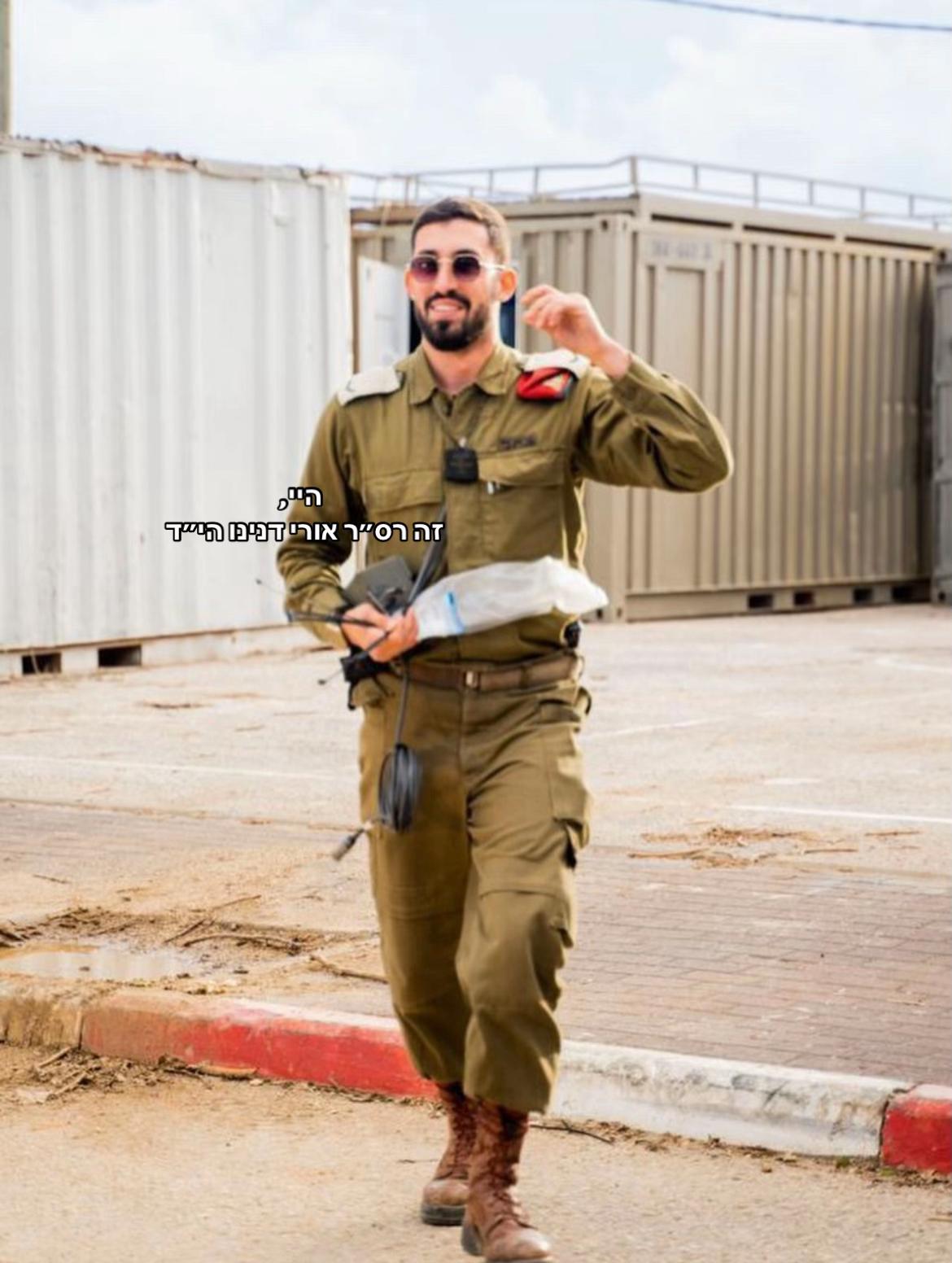 @ספאמי;)))