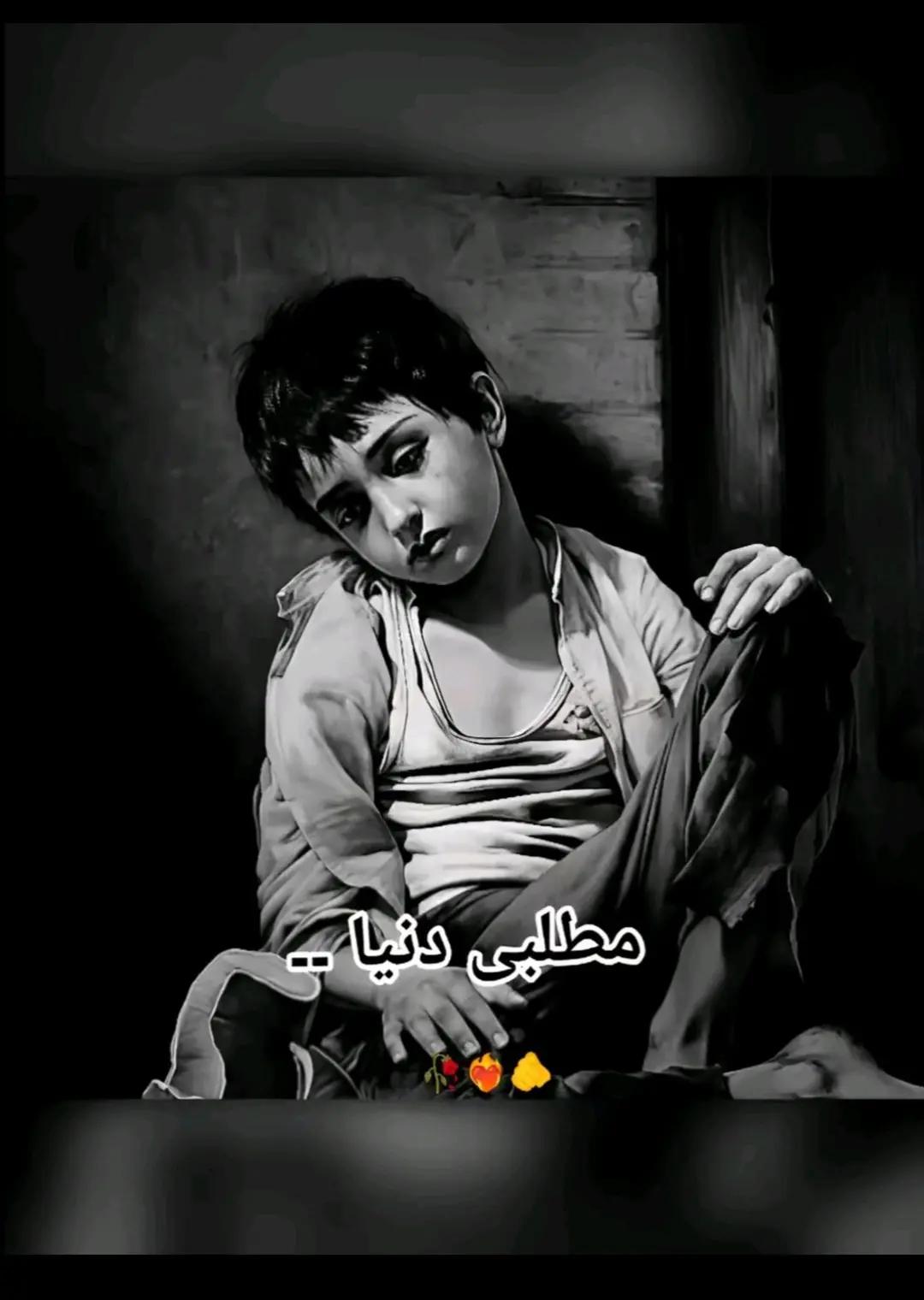 @Shanawaz_king46👑👑👑