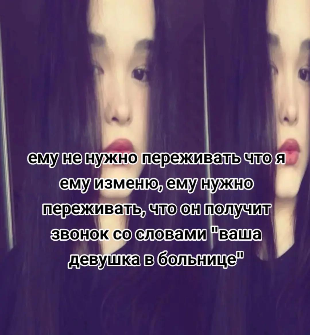 @semkaw_ffght