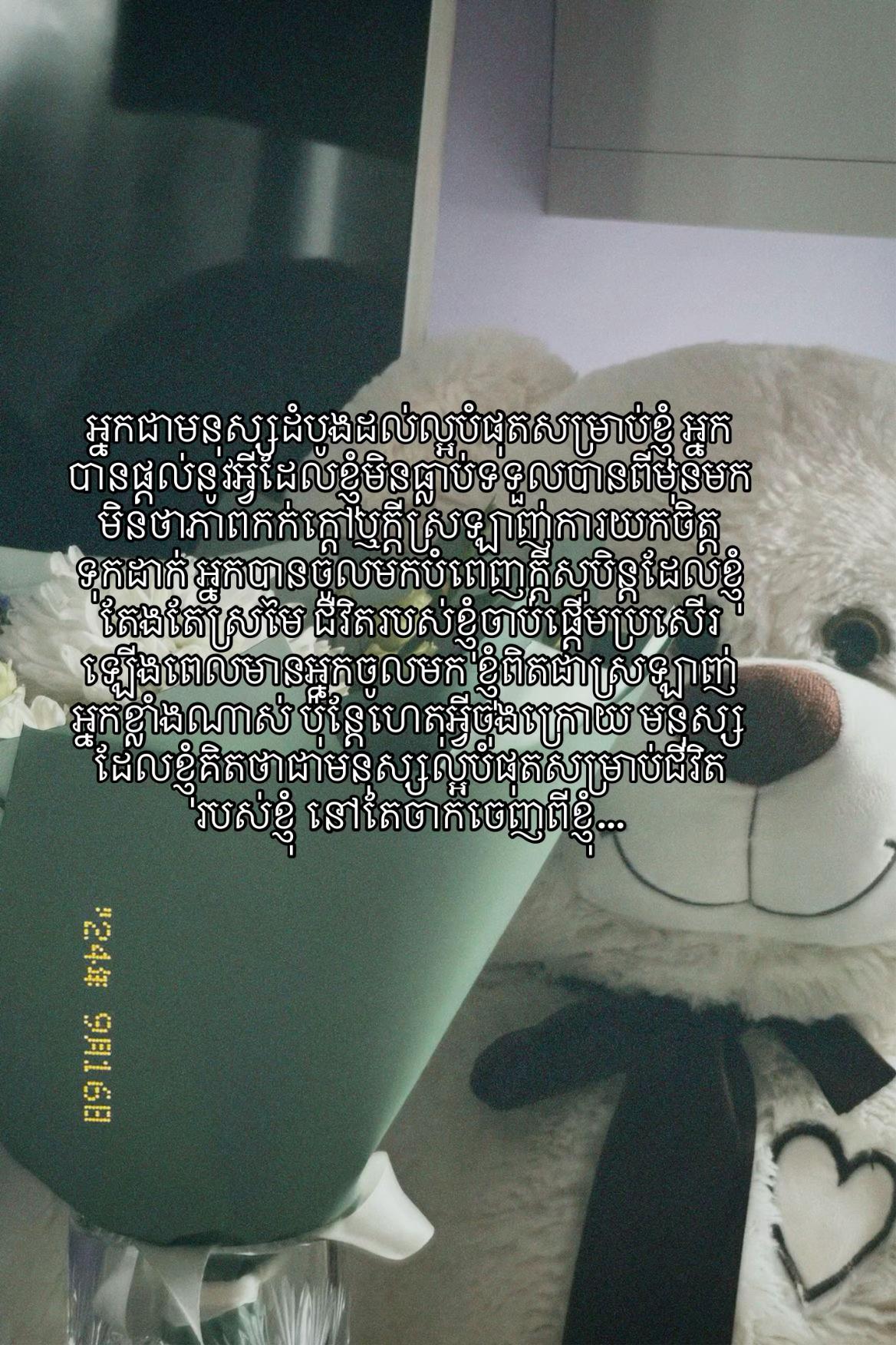 @S.K