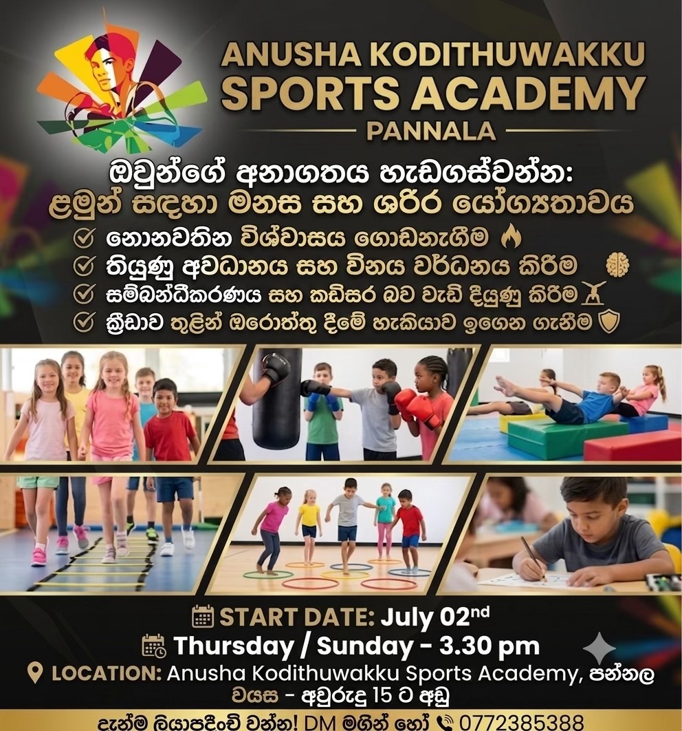 @anusha_kodithuwakku