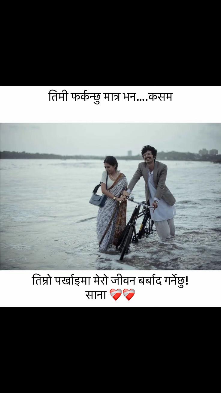 @Myselfkhusee5 🕊️❤️🩹
