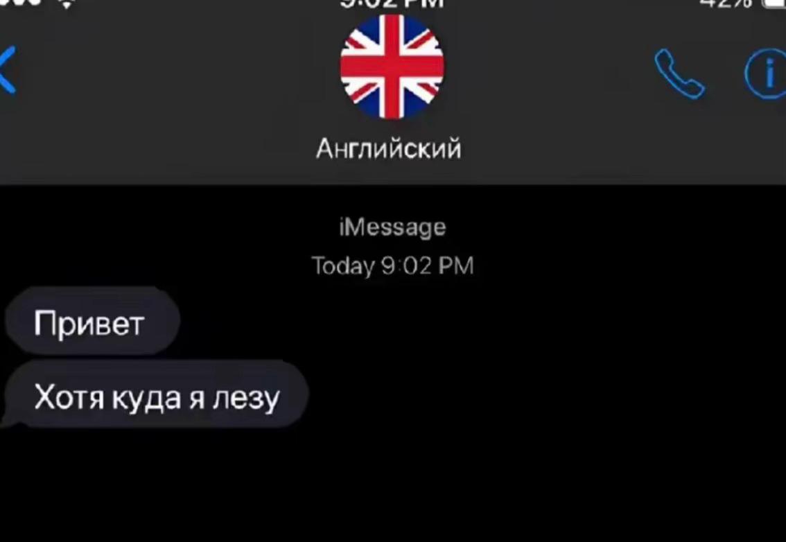 @Бася Фишер