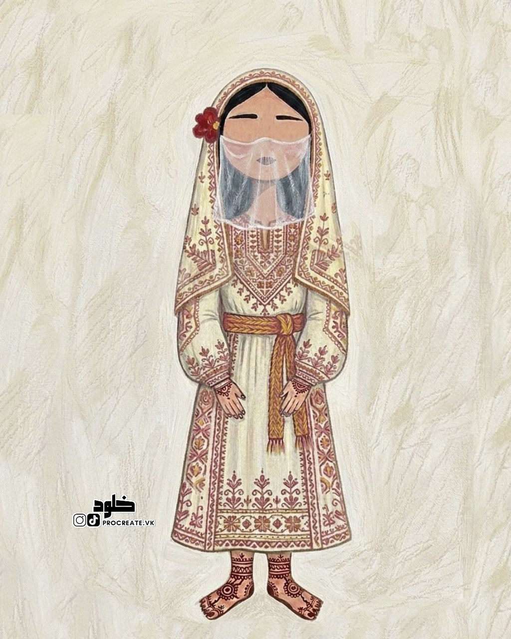 @خلود