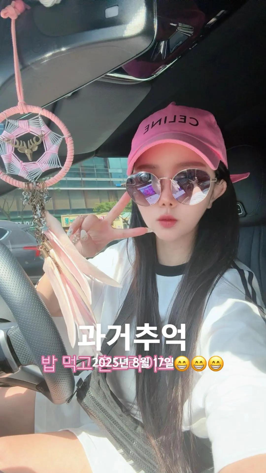 @๖ۣۜⒿⓌ꧁💞 지⃢원 💞꧂