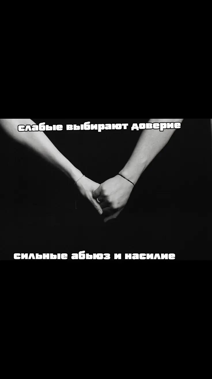@хрен в очко