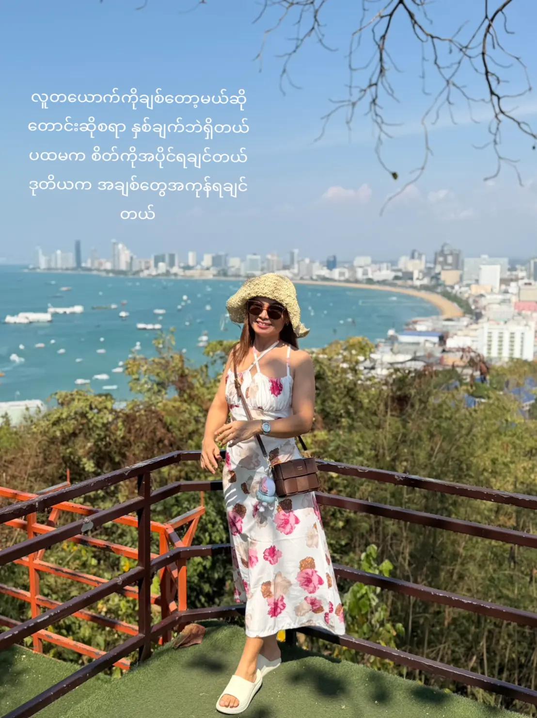 @ฝน🍑🥑