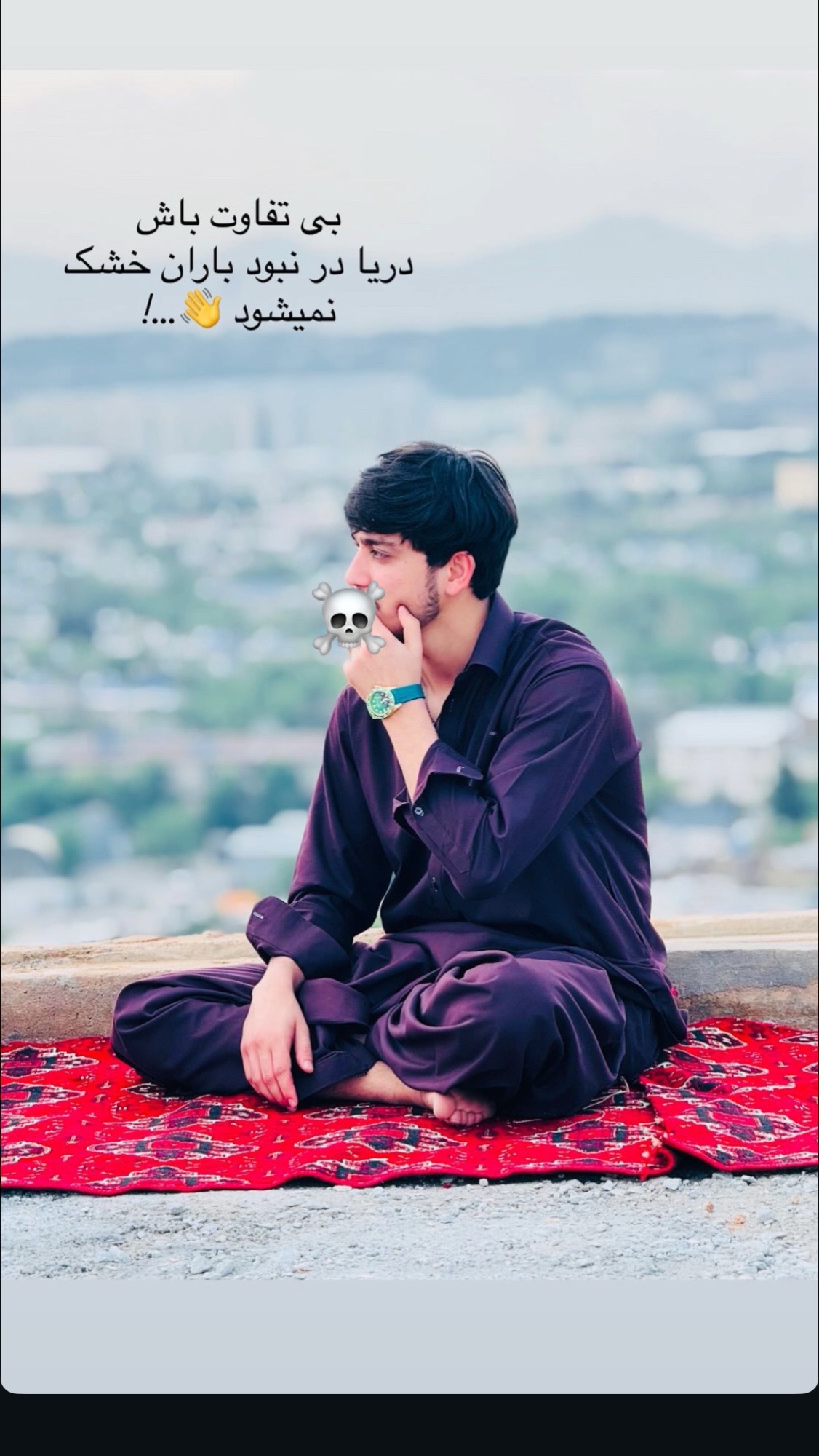 @☠︎︎ نــافــرمــان ☠︎︎