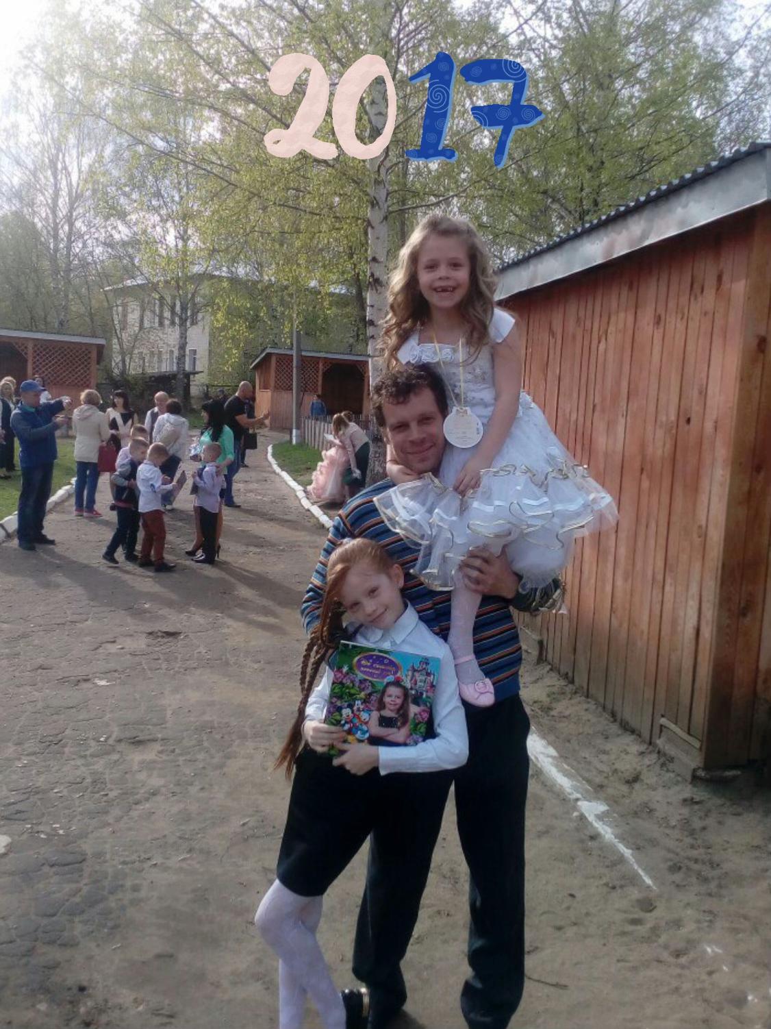 @аришуля