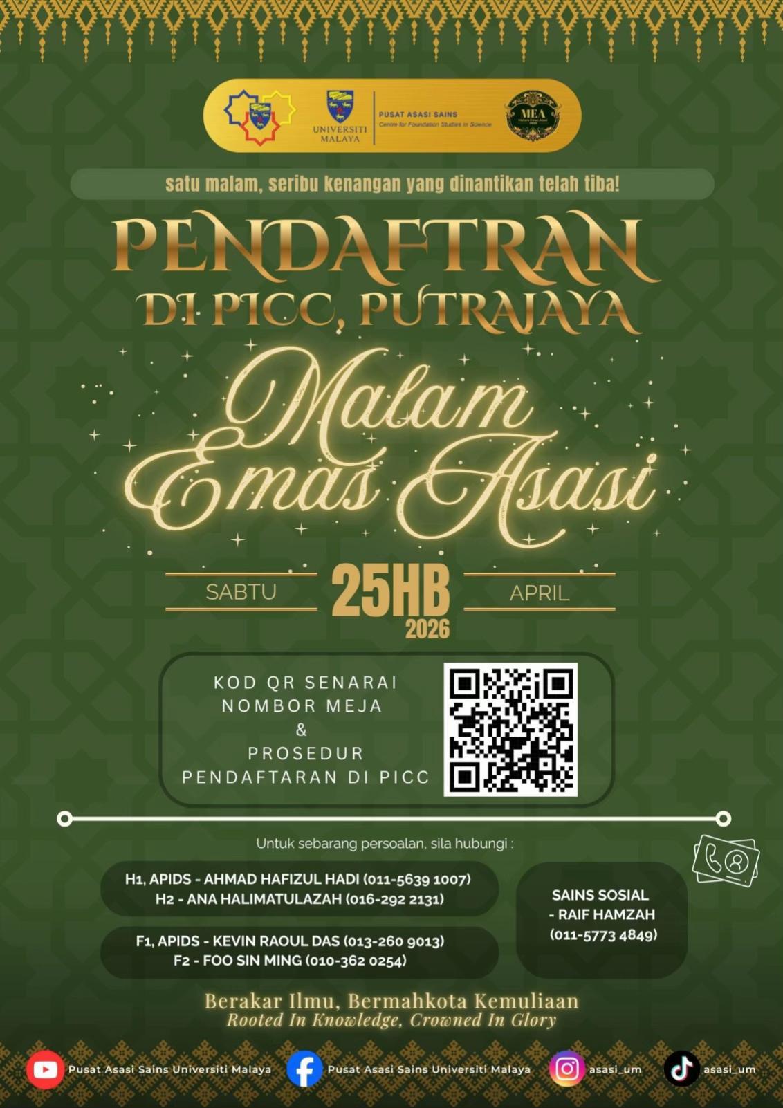@PASUM | Asasi UM