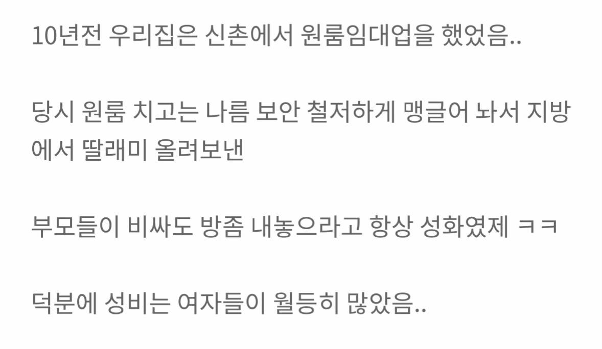 @초코나무숲