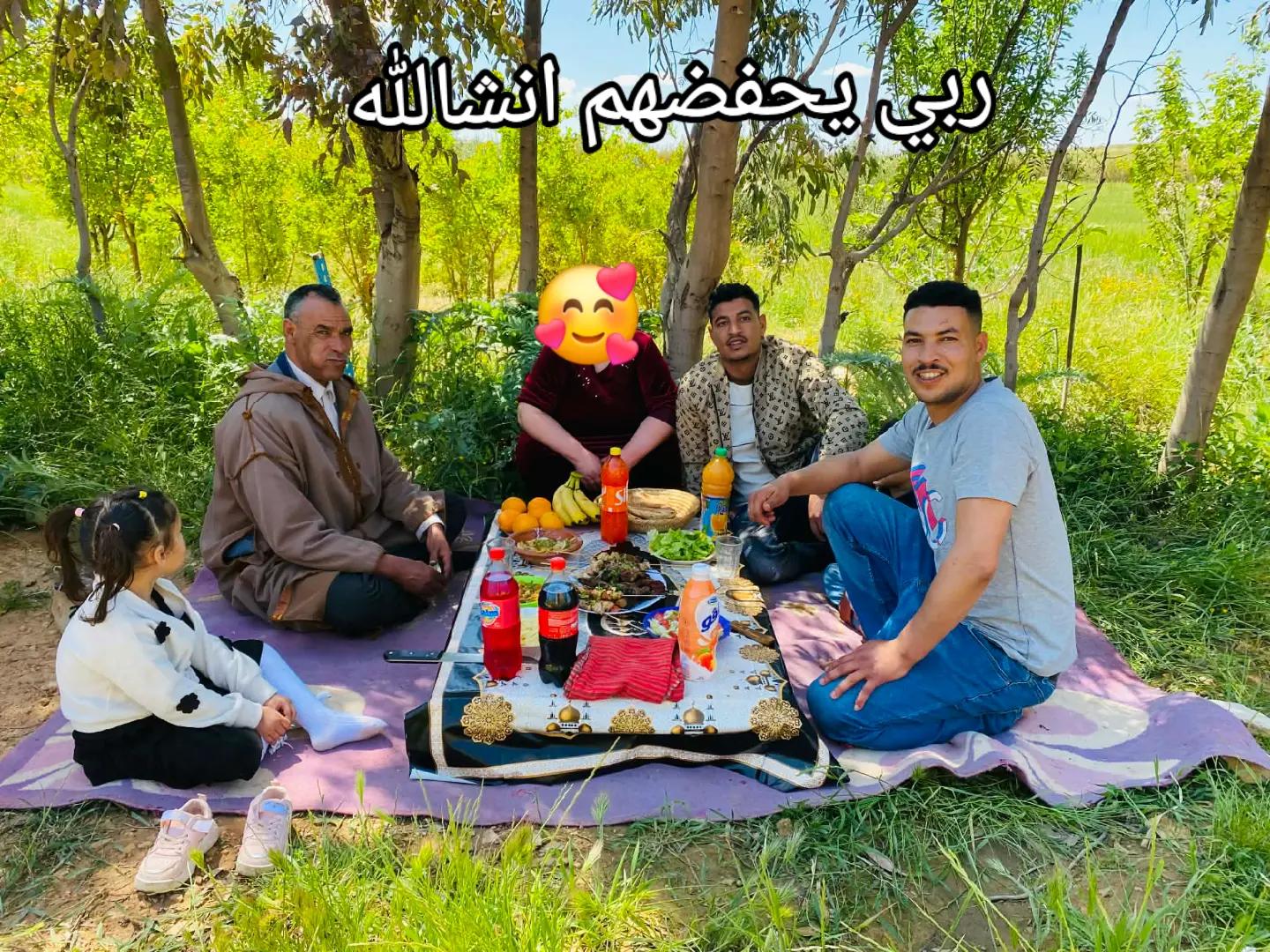 @🫶أسا مة 🫀
