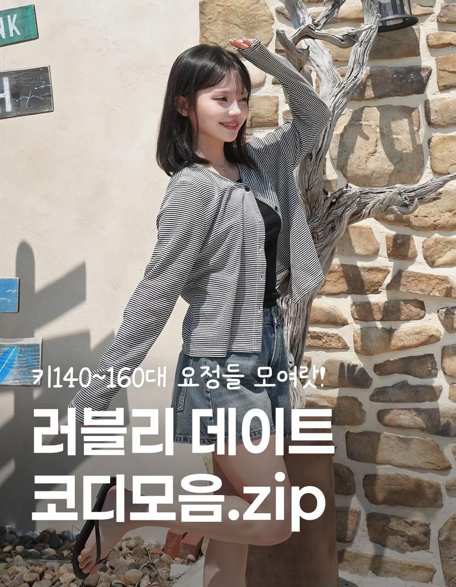 @키키코 kikikogram