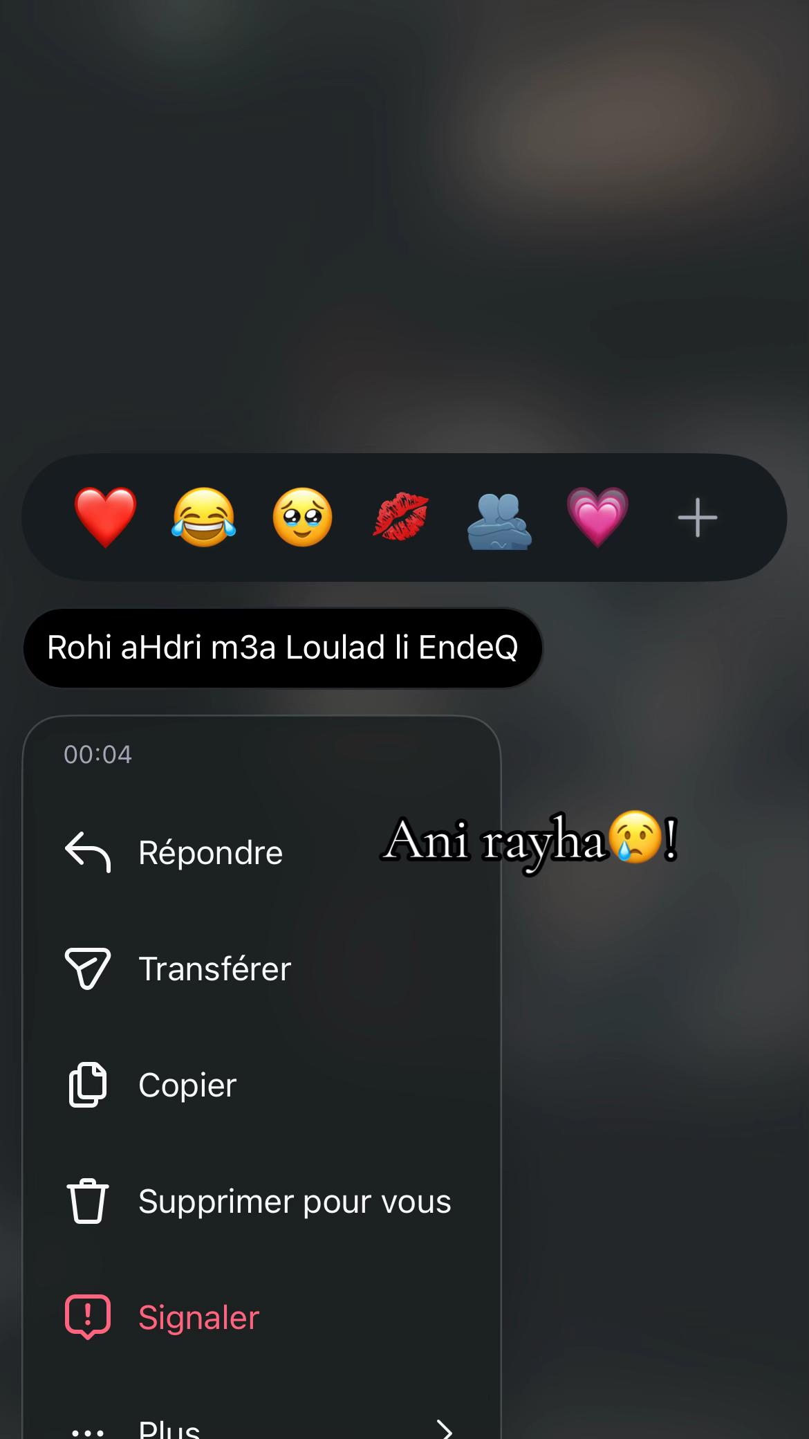 @𝙖𝙧𝙚𝙚.𝙙𝙟𝙚🪽