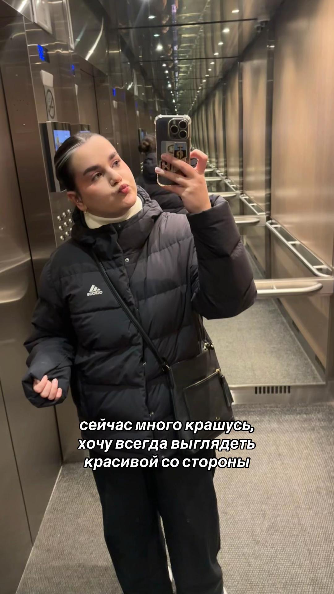 @Никусик