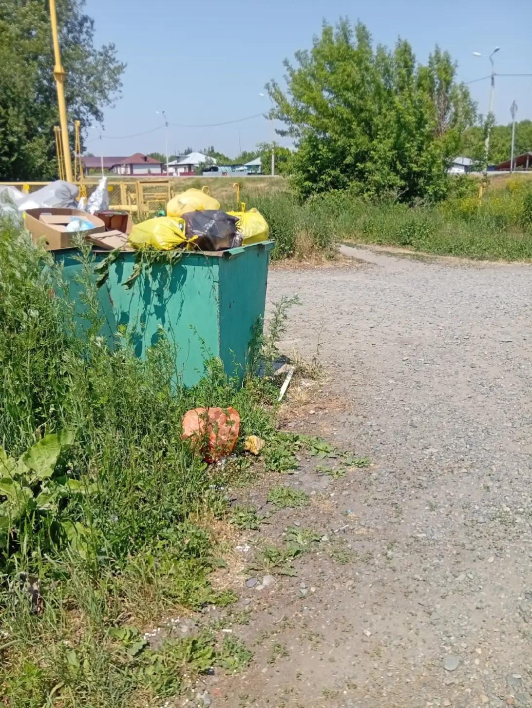 @інвістіціі