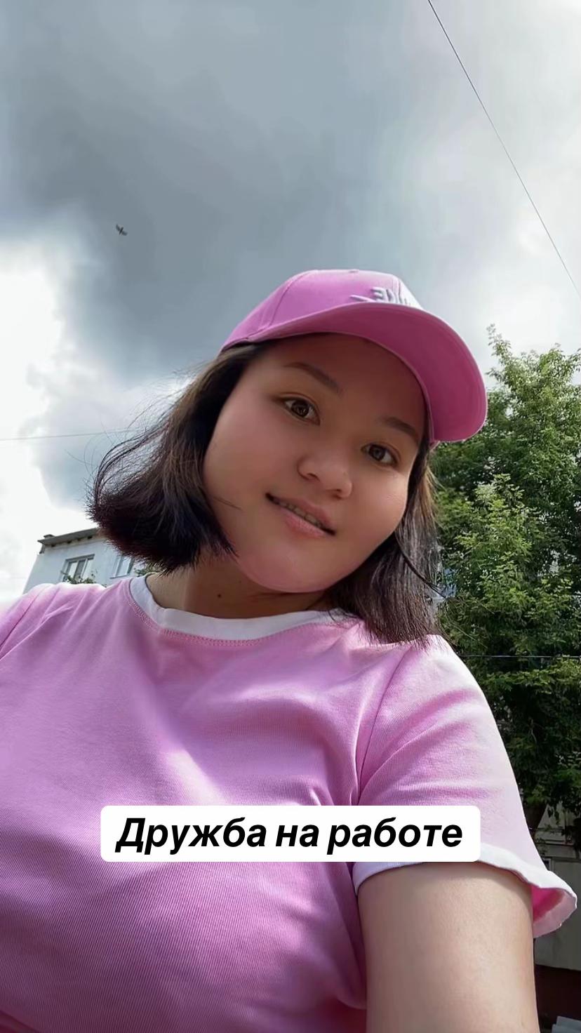 @syrlybayeva_u