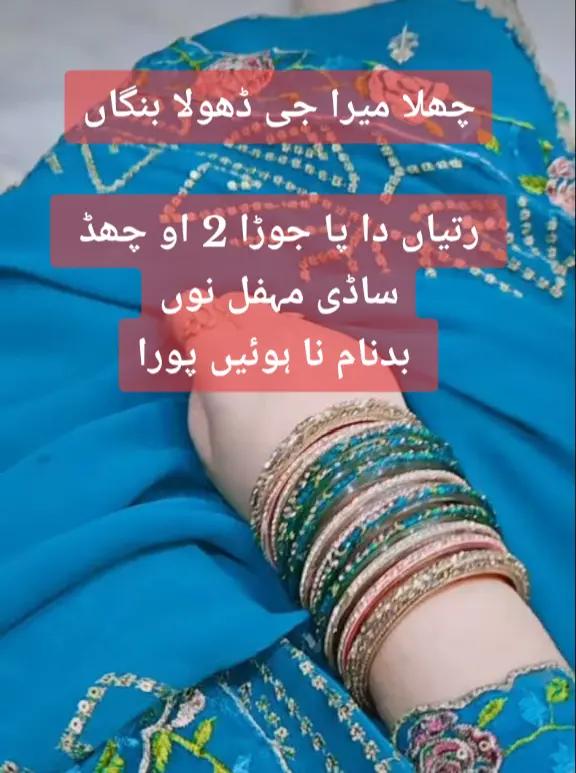 @❖Wasif ali