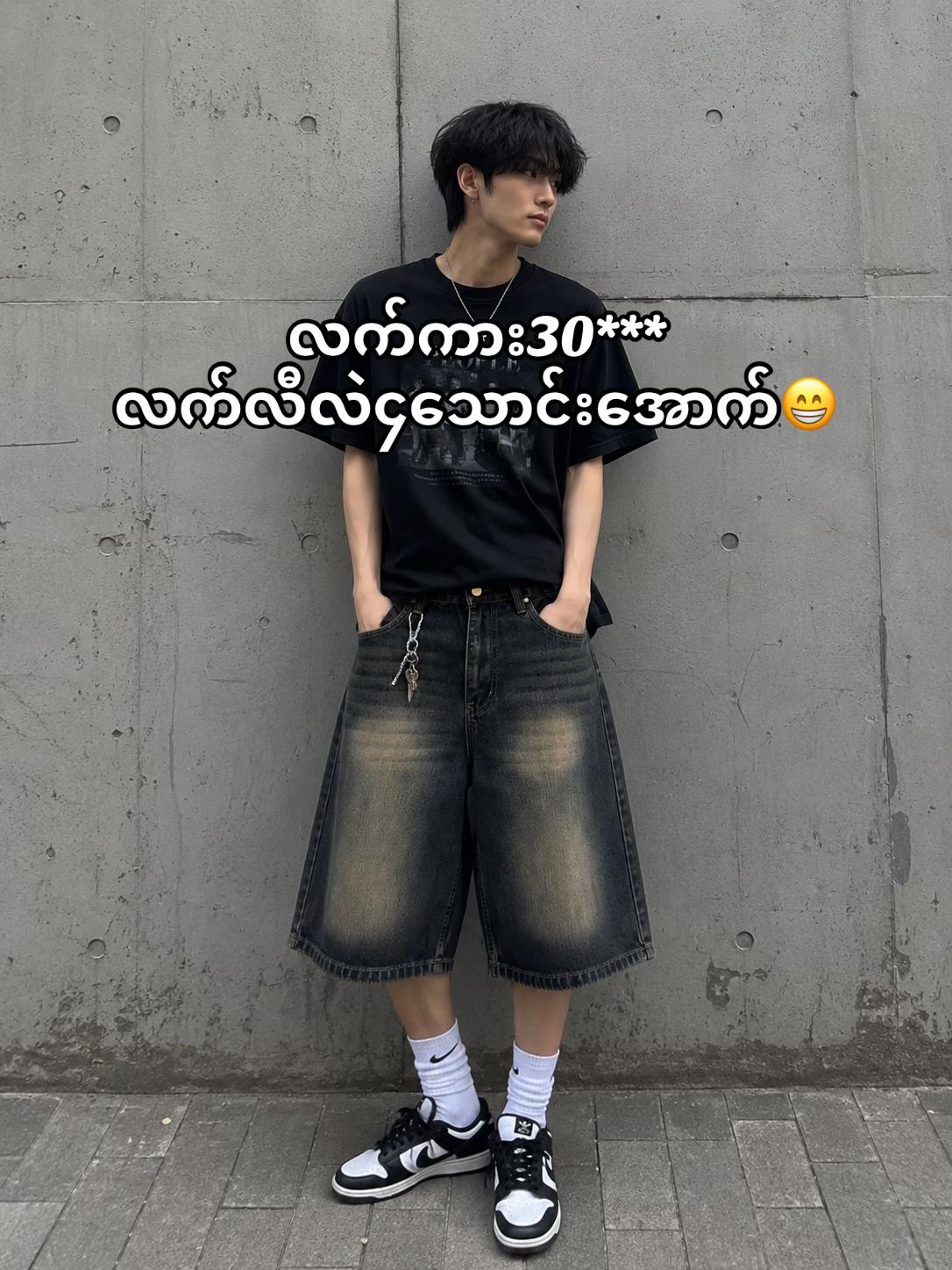 @Wai (ဝေ) Mar Khaing