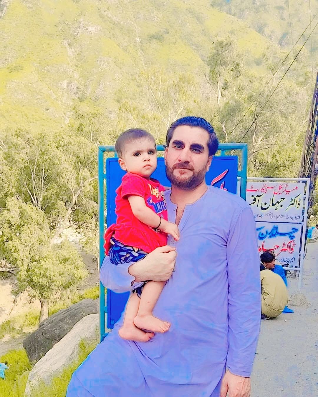 @S Usman 🇵🇰🇸🇦🇦🇪🇲🇾🇧🇭
