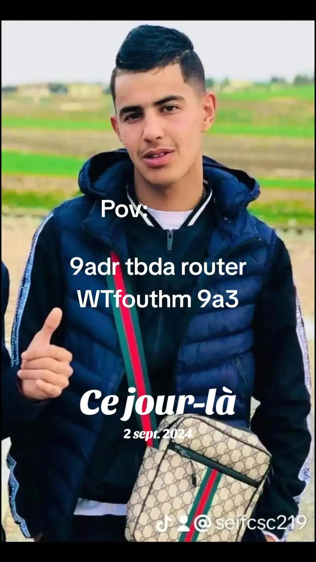 @SèÏF Çsc