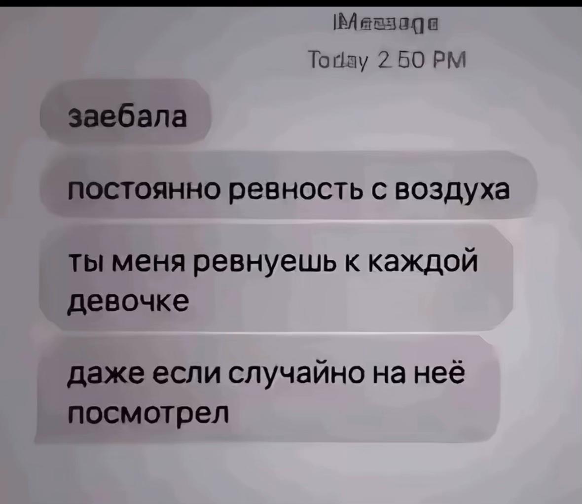 @авдеева💤