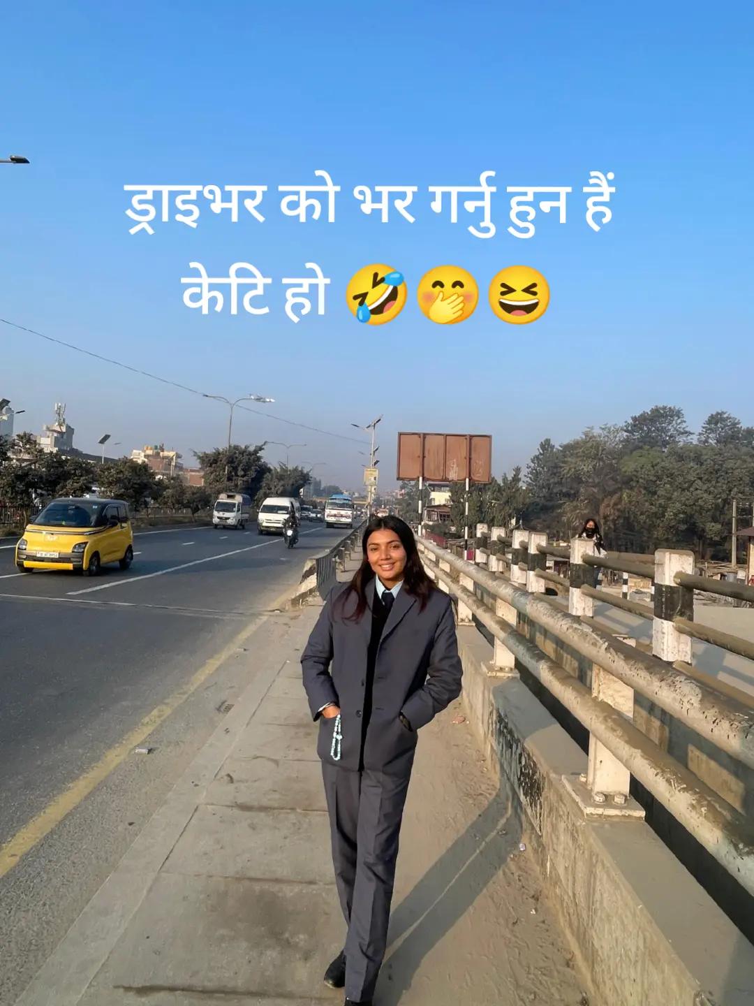 @pooja Tiwari 123