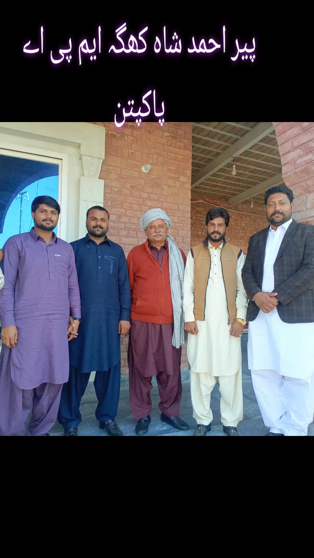 @SARDAR NUMAN DOGAR