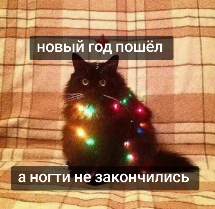 @НОГТИ САНКТ-ПЕТЕРБУРГ