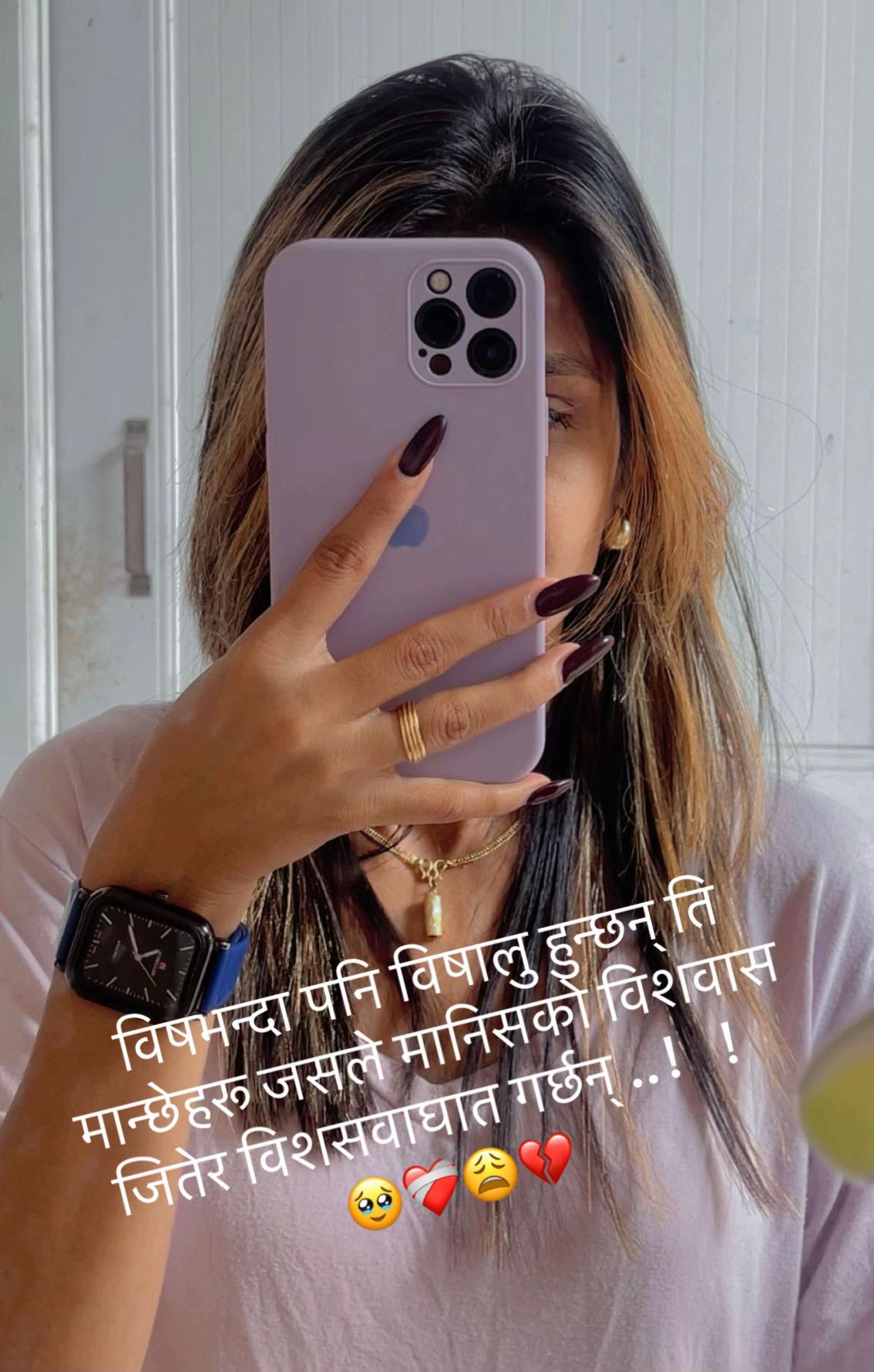 @Kabita❤️