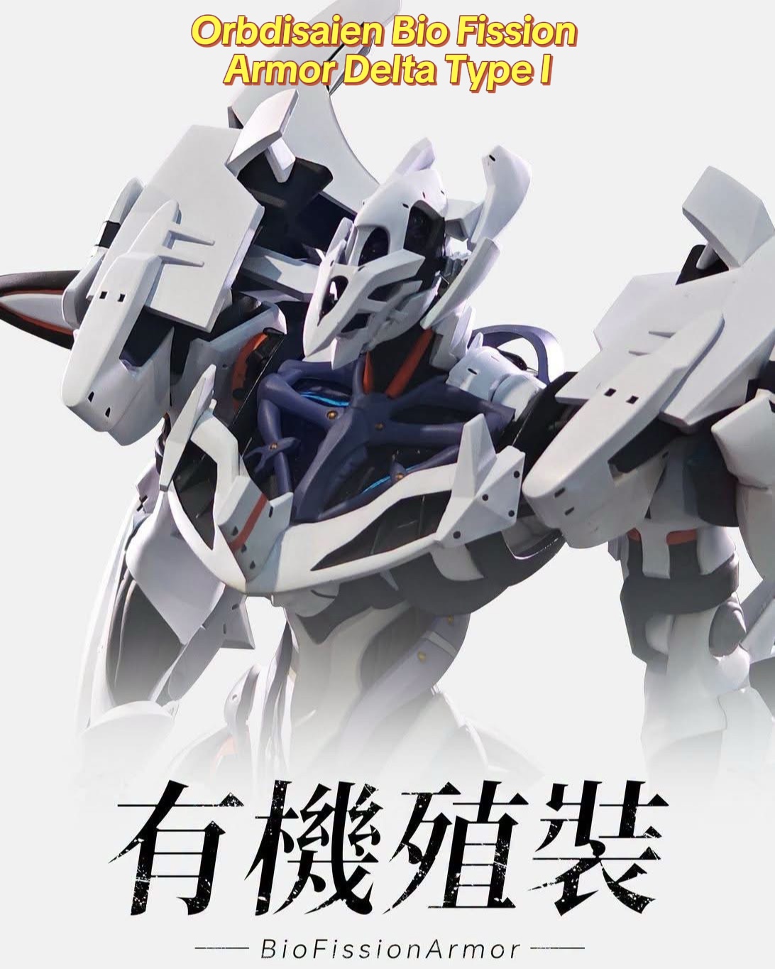 @AEUGunpla