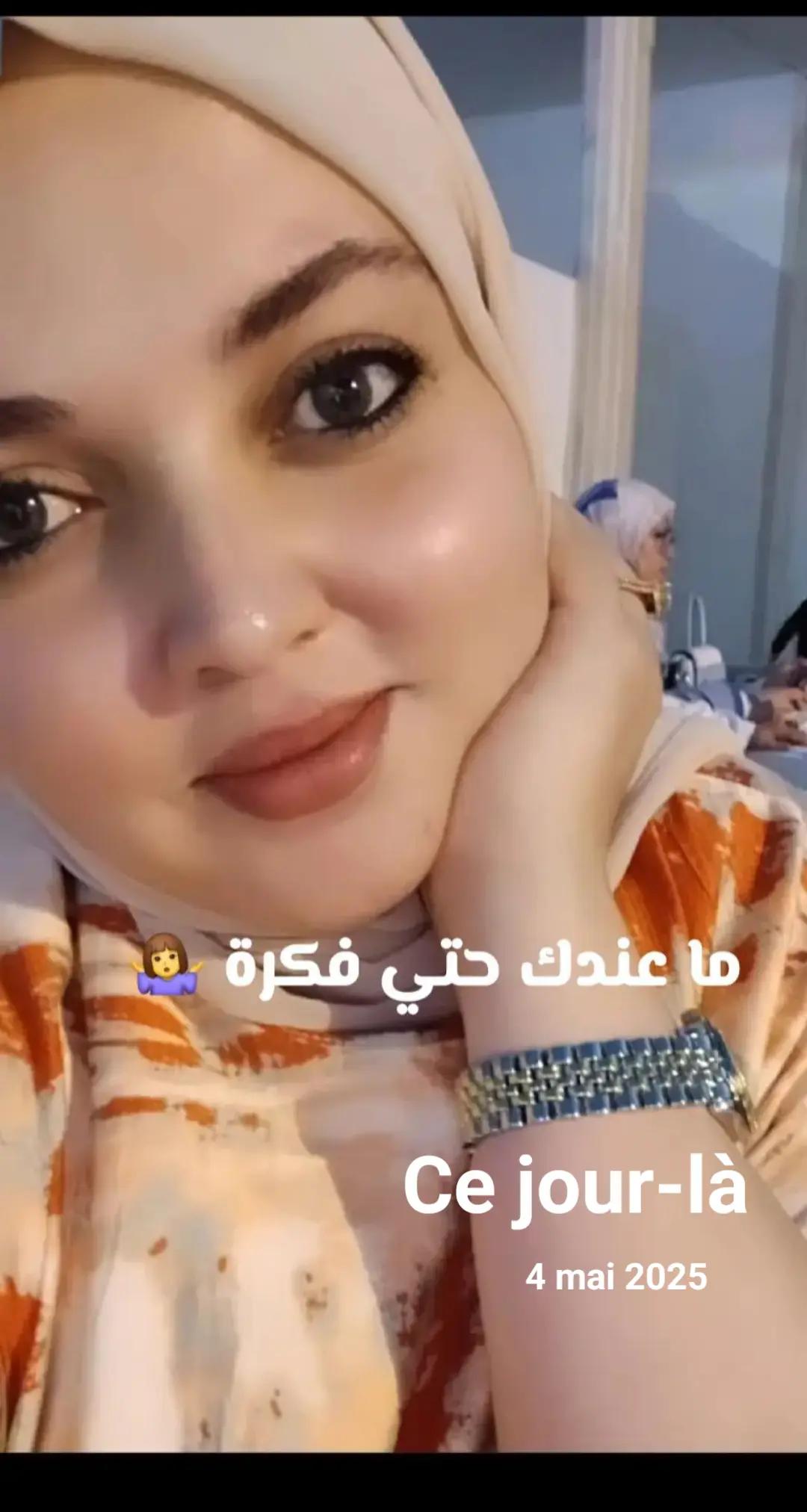 @🎀شيماء🎀