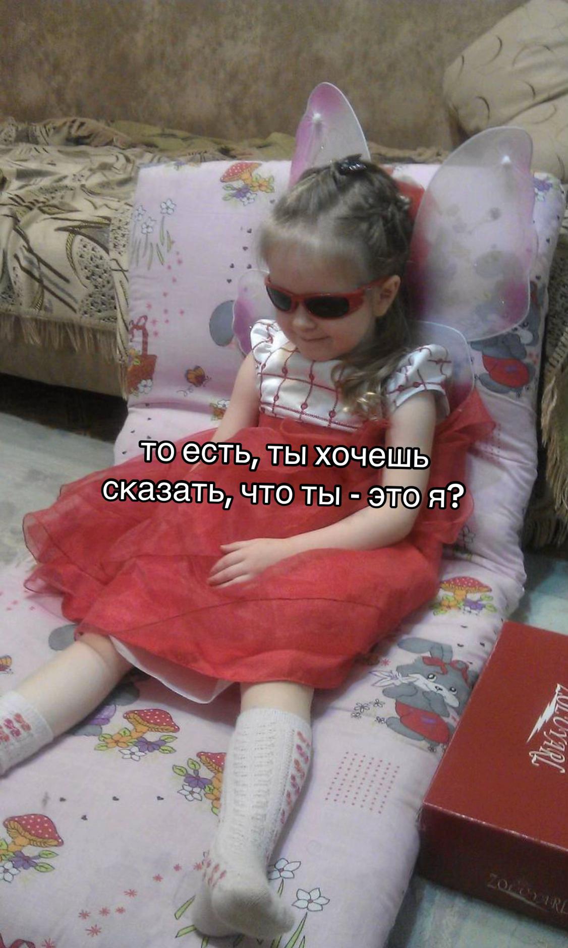 @Вася Дикобраз