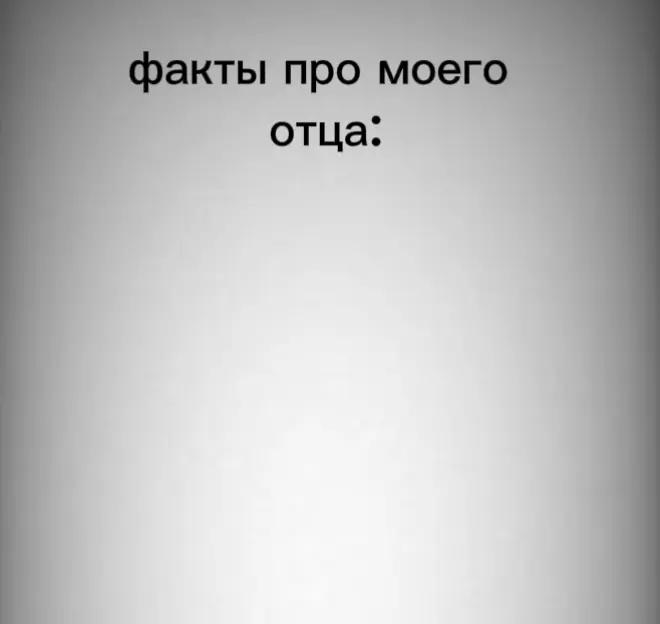 @обортыш