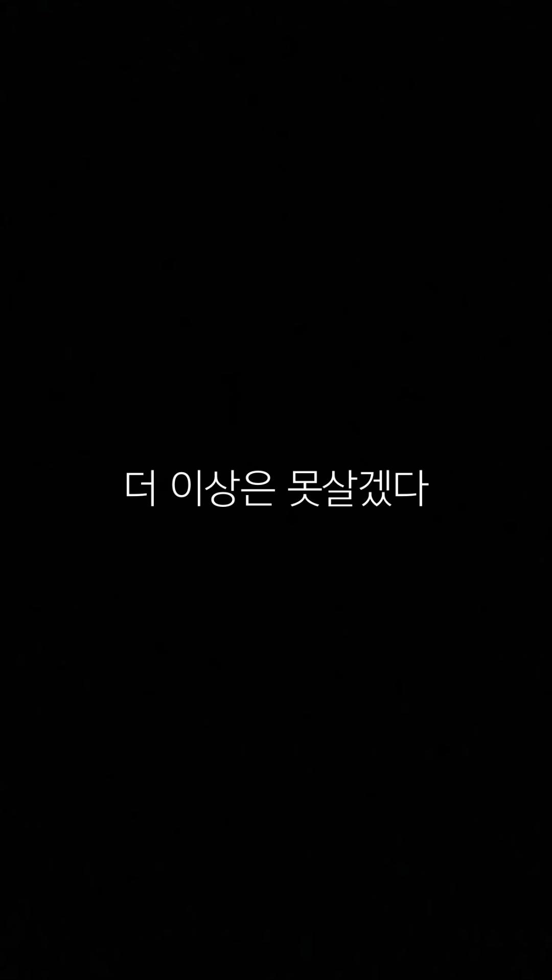 @그러게