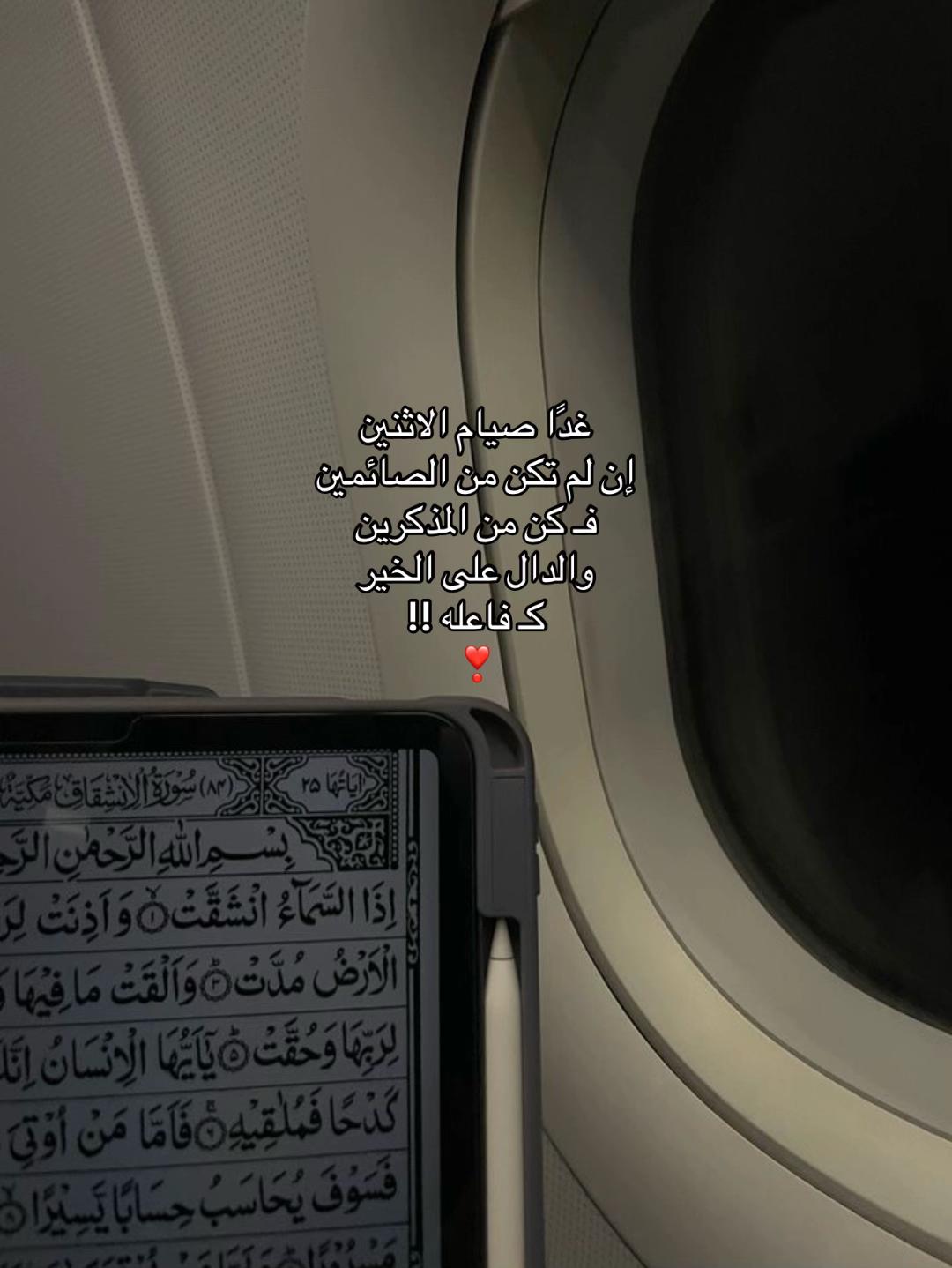 @ن📻
