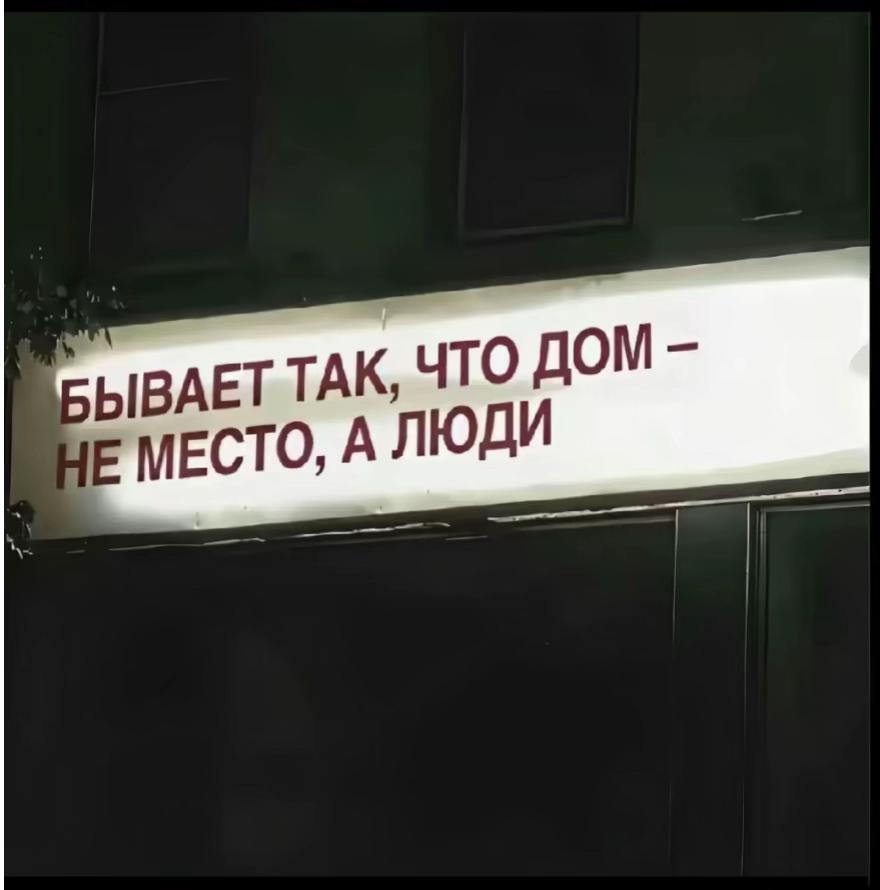 @900 ERA 20