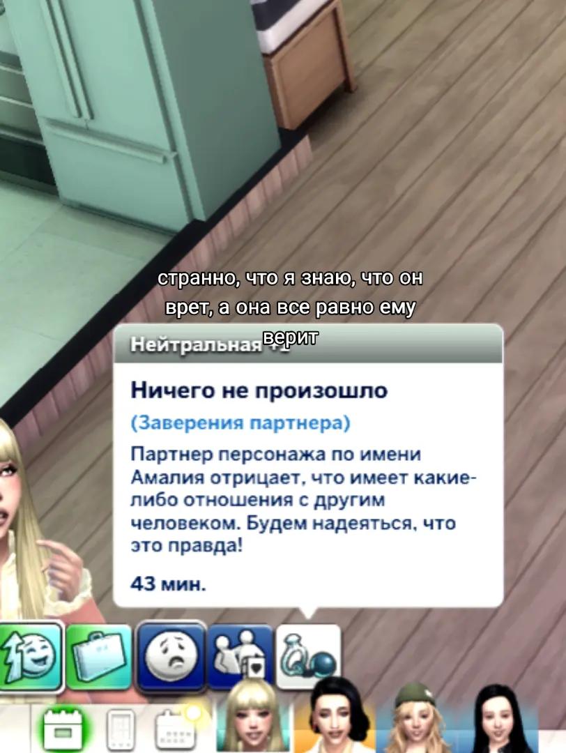 @ханифа