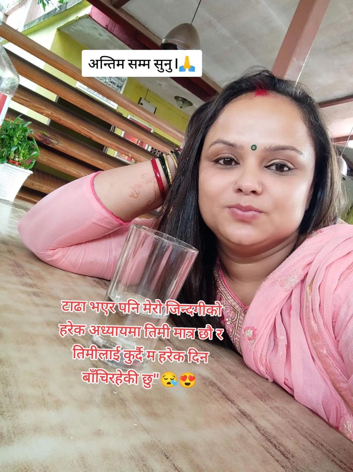 @deepa sharma