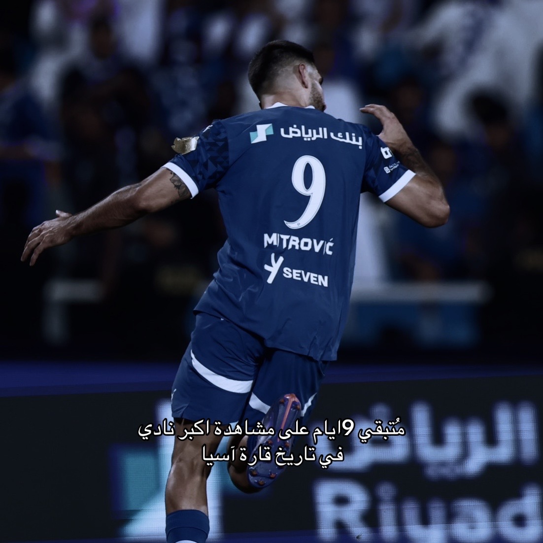 @المتــــــــرفہ