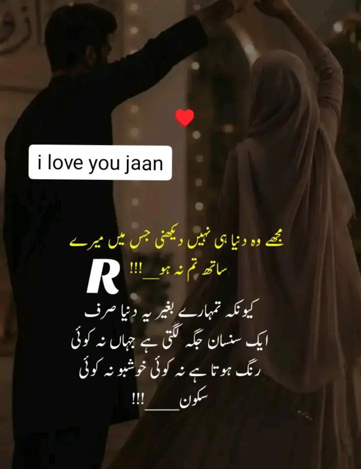 @jan ki jan.R.🥰🥰🥰