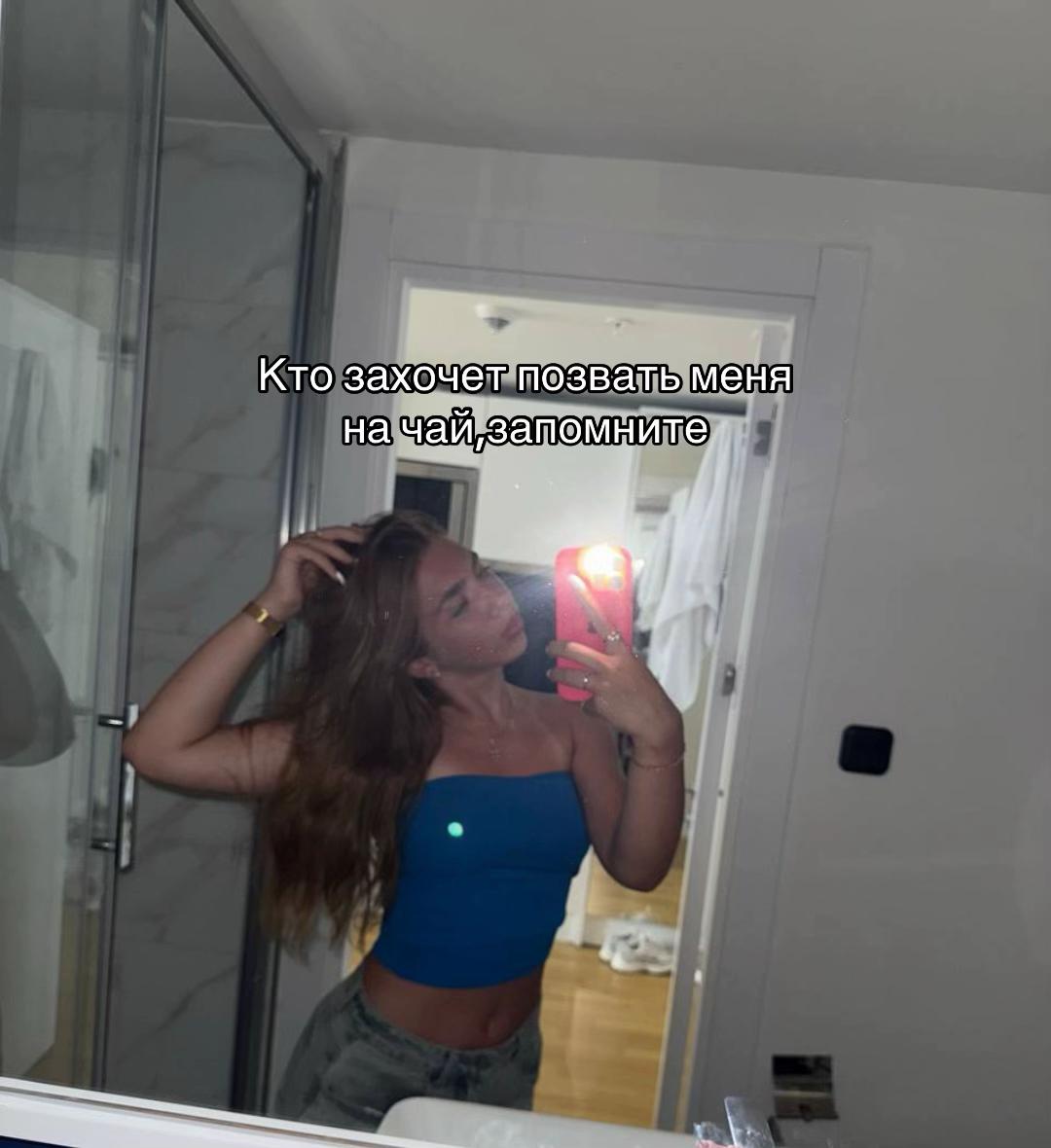 @;)