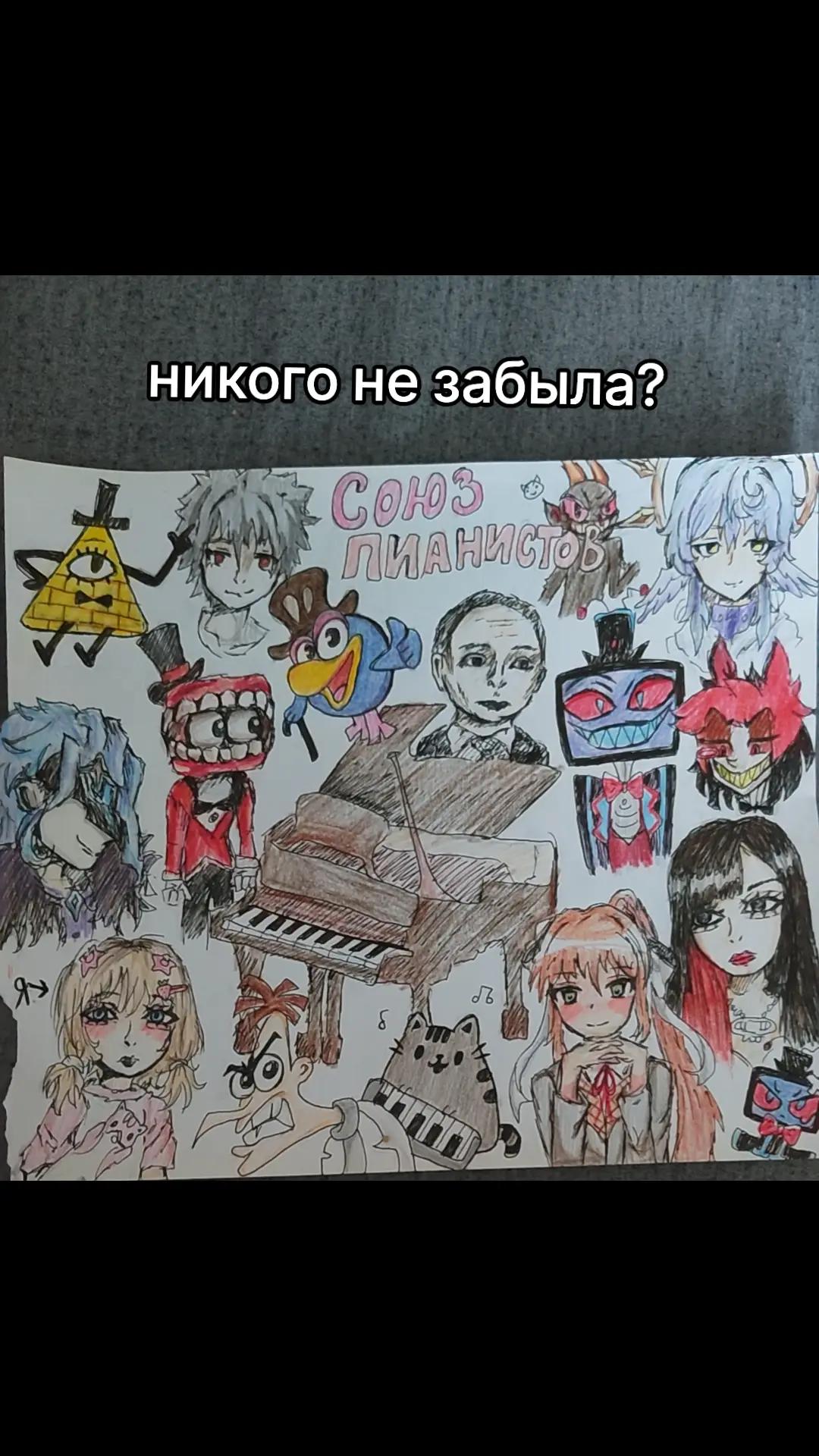 @seikou_nya
