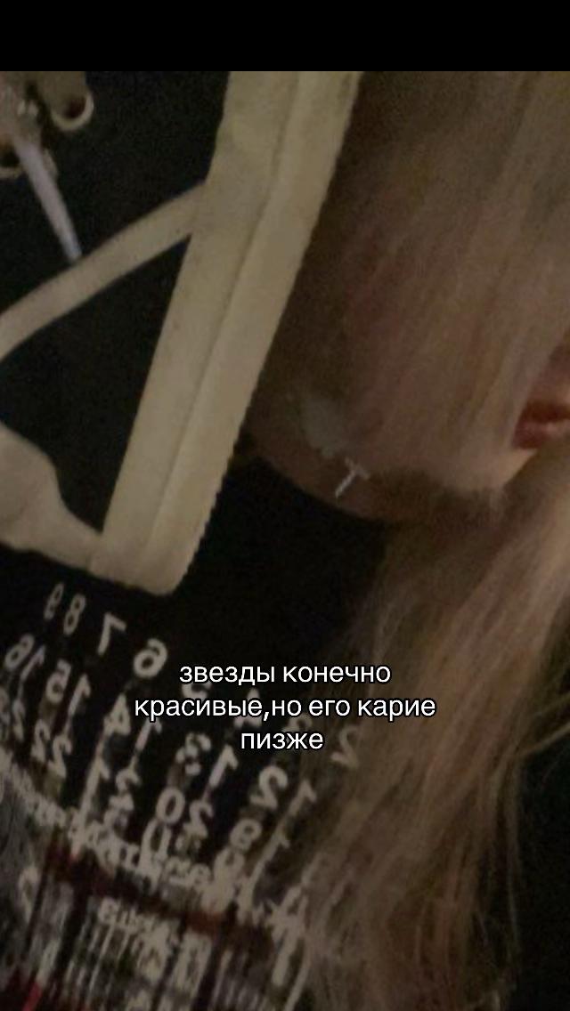 @baby mafanovskaya.