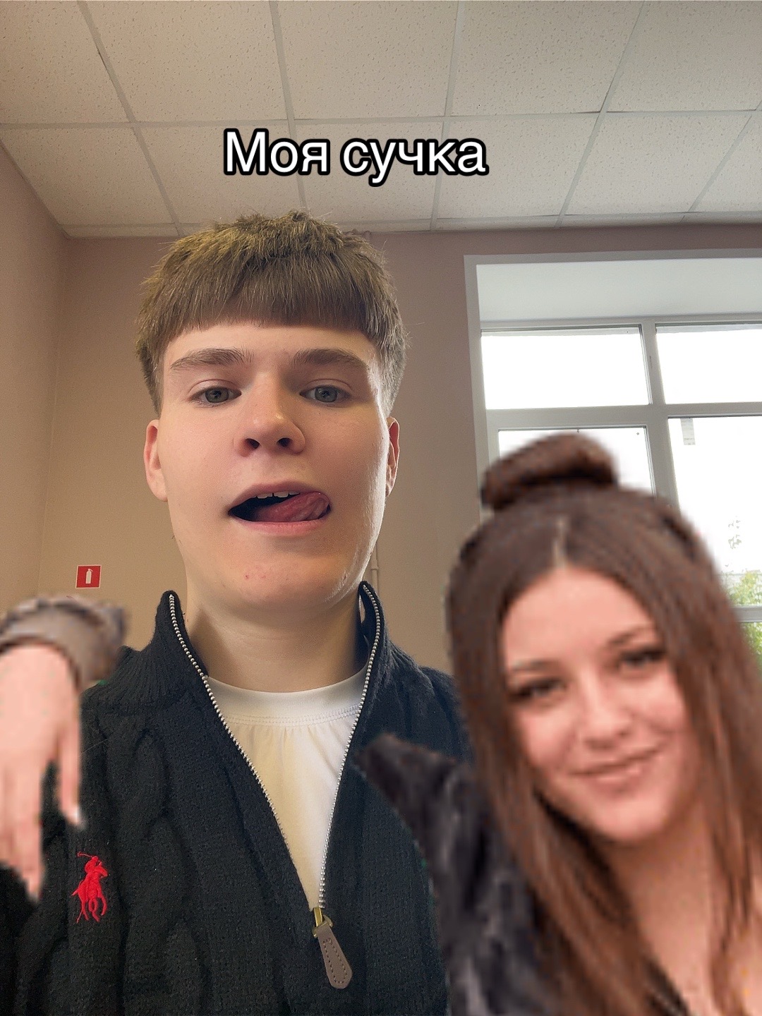 @EGA