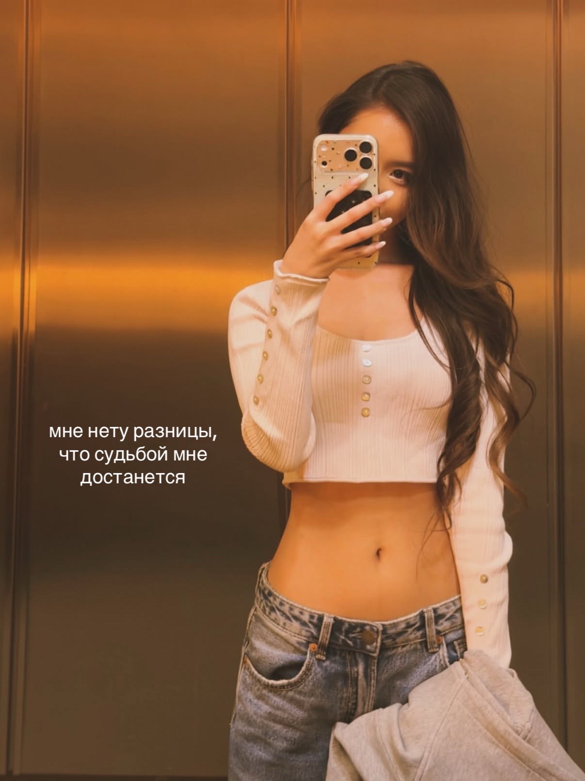 @asiyek1
