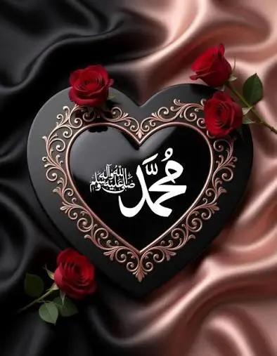 @ALLAH IS GREATEST