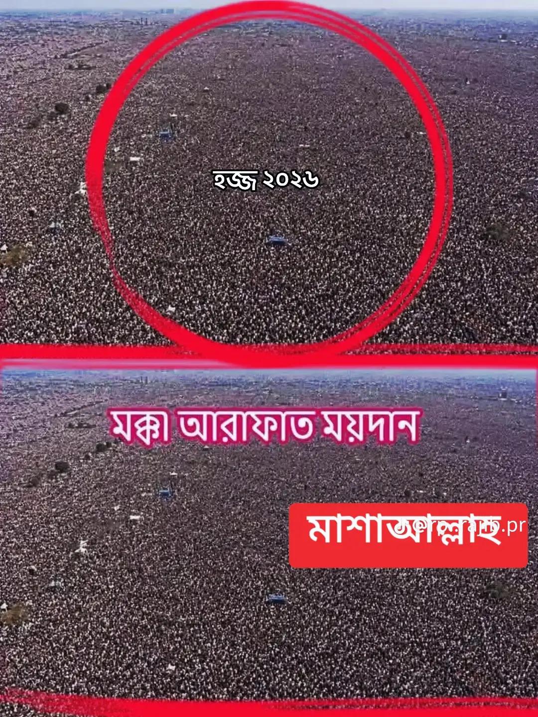 @H M Rifat Sultan